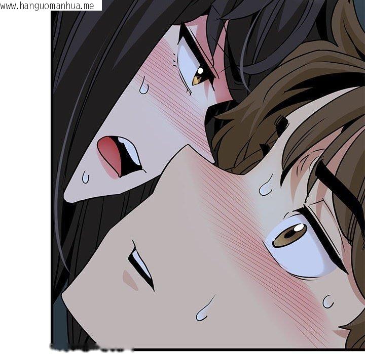 韩国漫画发小碰不得/强制催眠韩漫_发小碰不得/强制催眠-第64话在线免费阅读-韩国漫画-第82张图片