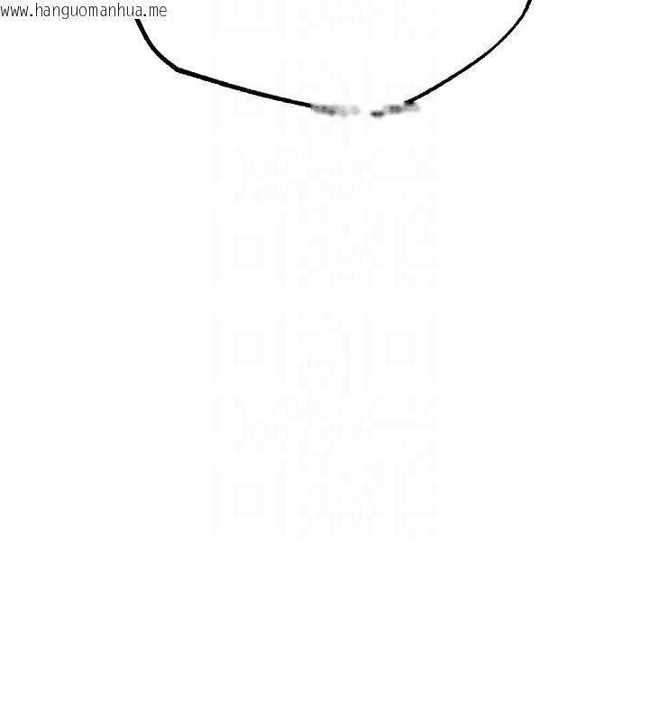 韩国漫画人妻猎人韩漫_人妻猎人-第78话-新玩物的极品箫技在线免费阅读-韩国漫画-第20张图片