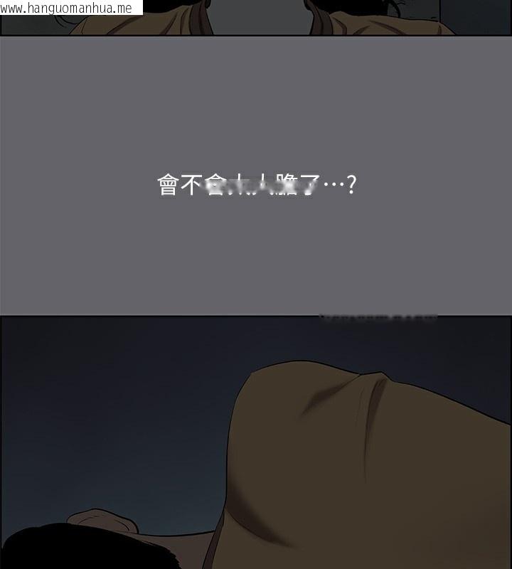 韩国漫画纵夏夜之梦(无码版)韩漫_纵夏夜之梦(无码版)-第53话-人妻的少女时光在线免费阅读-韩国漫画-第54张图片