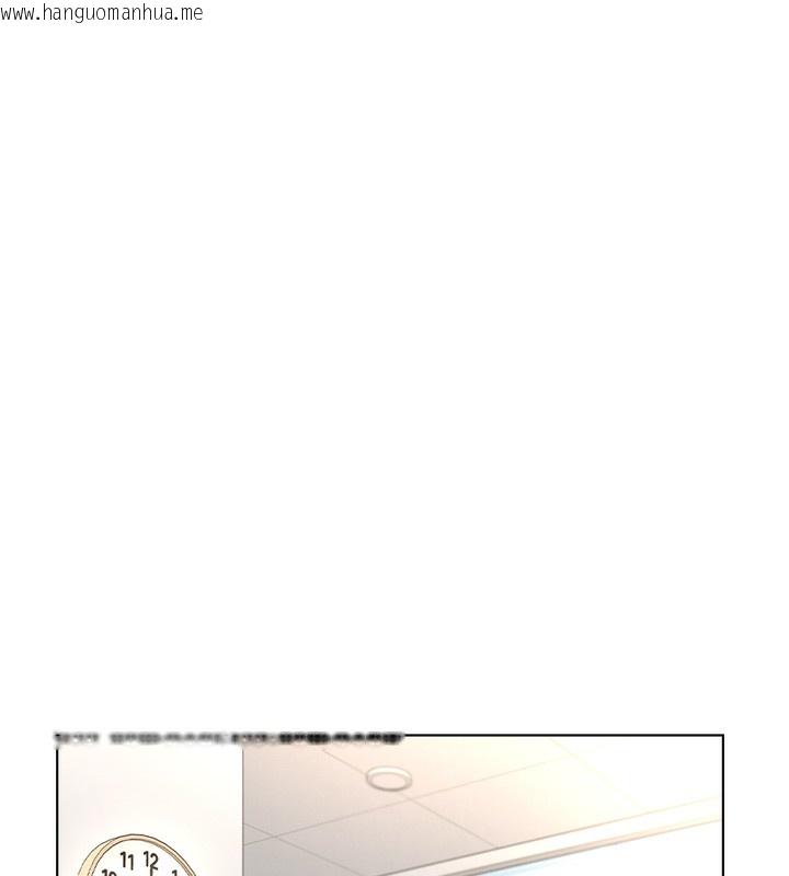 韩国漫画鲁蛇社畜的金手指韩漫_鲁蛇社畜的金手指-第17话-差点就能高潮了…在线免费阅读-韩国漫画-第147张图片