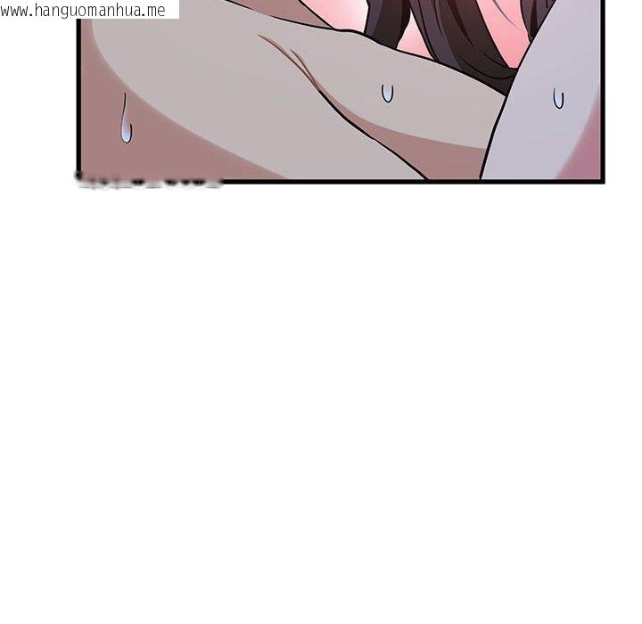 韩国漫画发小碰不得/强制催眠韩漫_发小碰不得/强制催眠-第64话在线免费阅读-韩国漫画-第126张图片