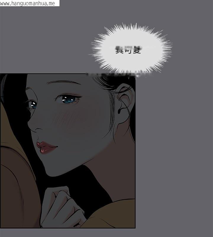 韩国漫画纵夏夜之梦(无码版)韩漫_纵夏夜之梦(无码版)-第54话-一箭双雕在线免费阅读-韩国漫画-第20张图片