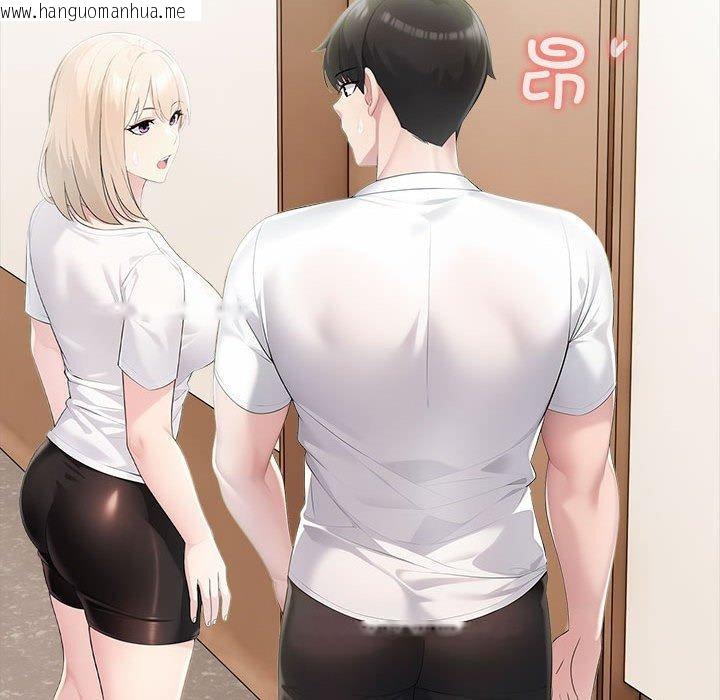 韩国漫画夫妇游戏韩漫_夫妇游戏-第23话在线免费阅读-韩国漫画-第116张图片
