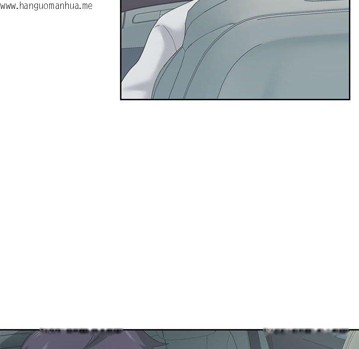韩国漫画我的傻瓜男友韩漫_我的傻瓜男友-第7话在线免费阅读-韩国漫画-第26张图片