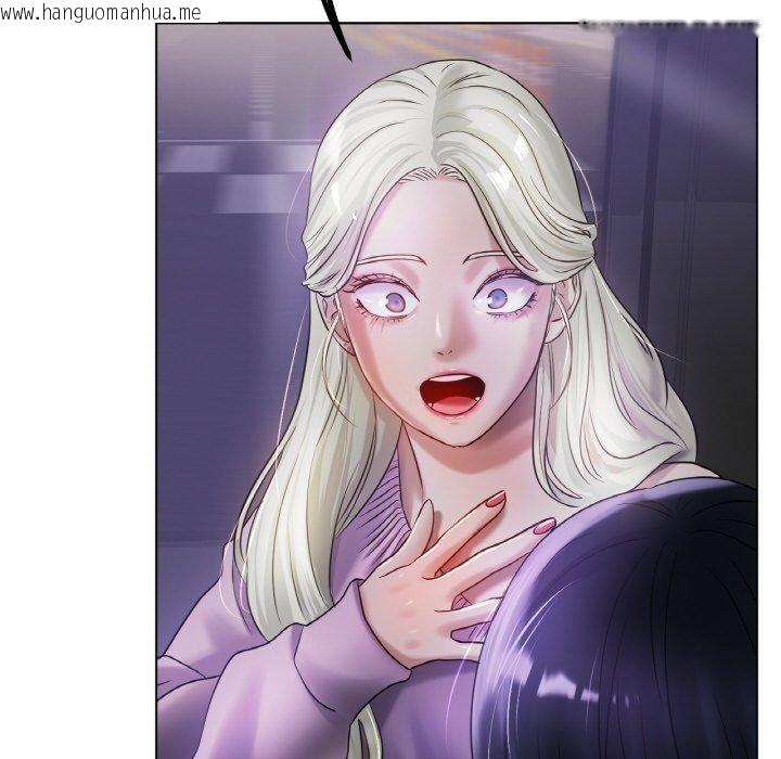 韩国漫画冰上之爱/冰上恋人韩漫_冰上之爱/冰上恋人-第69话在线免费阅读-韩国漫画-第98张图片