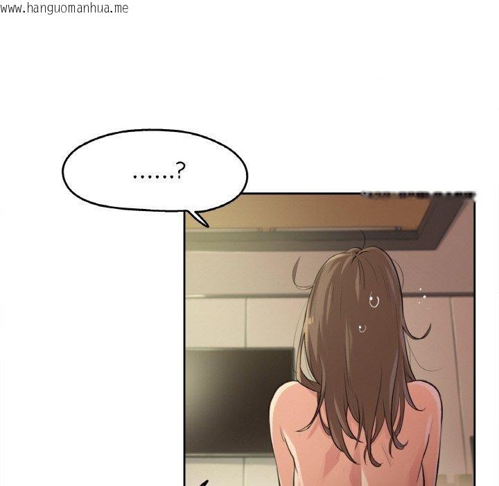 韩国漫画爸爸也疯狂韩漫_爸爸也疯狂-第5话在线免费阅读-韩国漫画-第6张图片