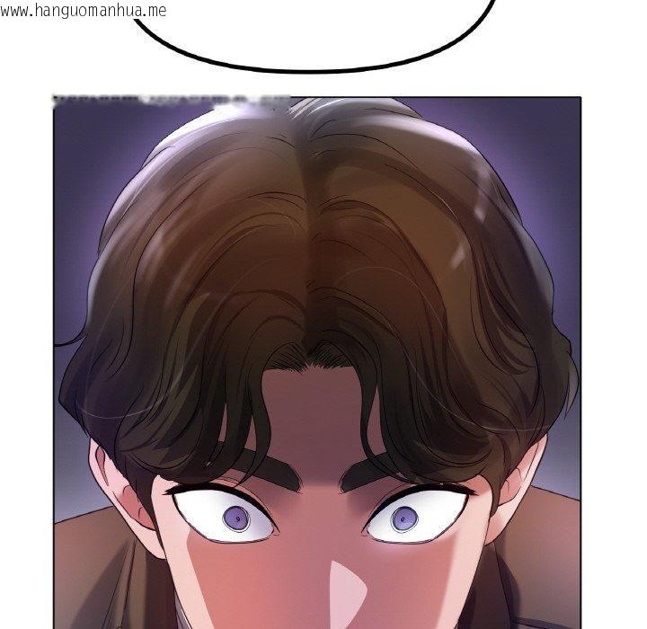 韩国漫画冰上之爱/冰上恋人韩漫_冰上之爱/冰上恋人-第69话在线免费阅读-韩国漫画-第22张图片