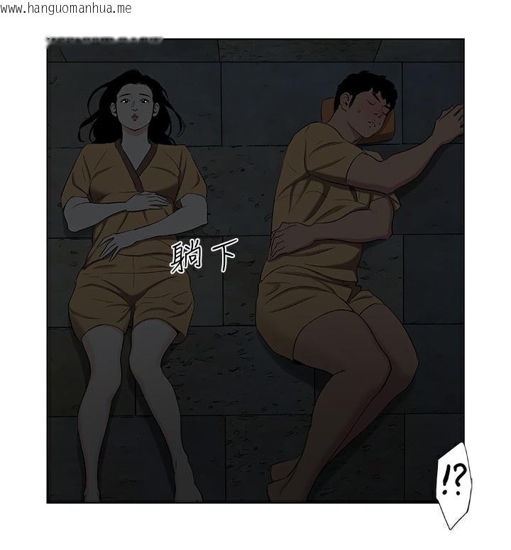 韩国漫画纵夏夜之梦(无码版)韩漫_纵夏夜之梦(无码版)-第53话-人妻的少女时光在线免费阅读-韩国漫画-第22张图片