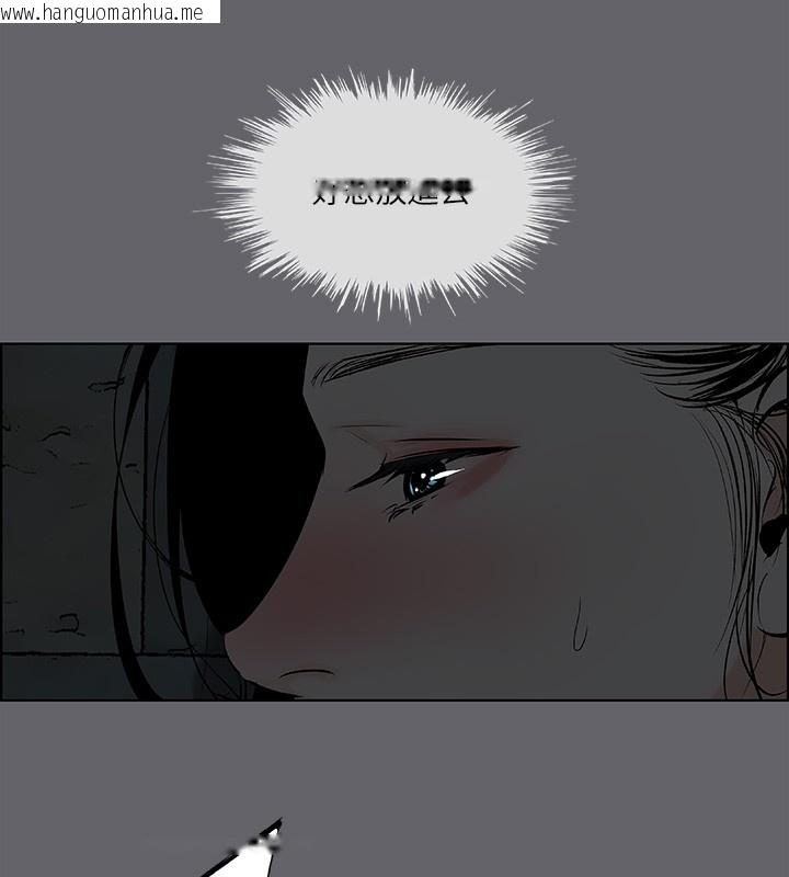 韩国漫画纵夏夜之梦(无码版)韩漫_纵夏夜之梦(无码版)-第54话-一箭双雕在线免费阅读-韩国漫画-第3张图片