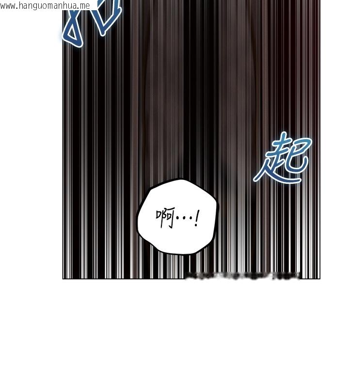 韩国漫画人妻猎人韩漫_人妻猎人-第78话-新玩物的极品箫技在线免费阅读-韩国漫画-第40张图片