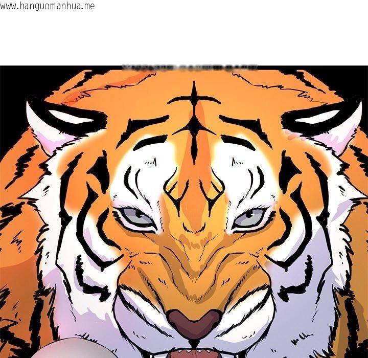 韩国漫画犬神的游戏韩漫_犬神的游戏-第15话在线免费阅读-韩国漫画-第114张图片