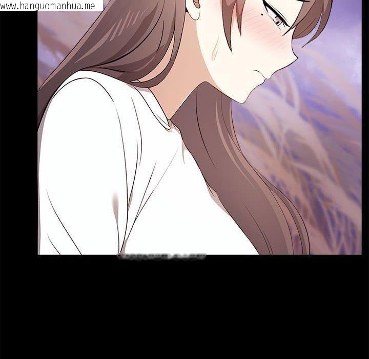 韩国漫画其实我很喜欢你韩漫_其实我很喜欢你-第46话在线免费阅读-韩国漫画-第22张图片