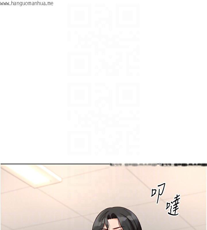 韩国漫画鲁蛇社畜的金手指韩漫_鲁蛇社畜的金手指-第17话-差点就能高潮了…在线免费阅读-韩国漫画-第82张图片