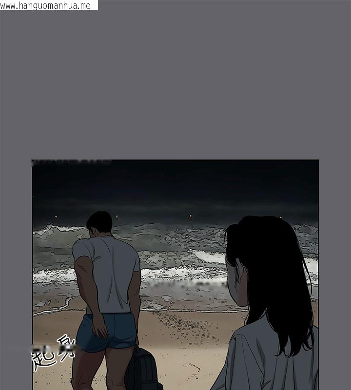 韩国漫画纵夏夜之梦(无码版)韩漫_纵夏夜之梦(无码版)-第53话-人妻的少女时光在线免费阅读-韩国漫画-第35张图片