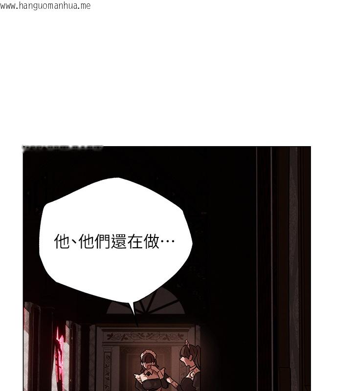 韩国漫画人妻猎人韩漫_人妻猎人-第78话-新玩物的极品箫技在线免费阅读-韩国漫画-第68张图片