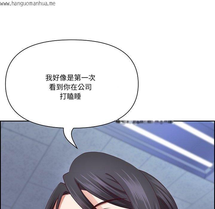 韩国漫画最强男人韩漫_最强男人-第20话在线免费阅读-韩国漫画-第106张图片