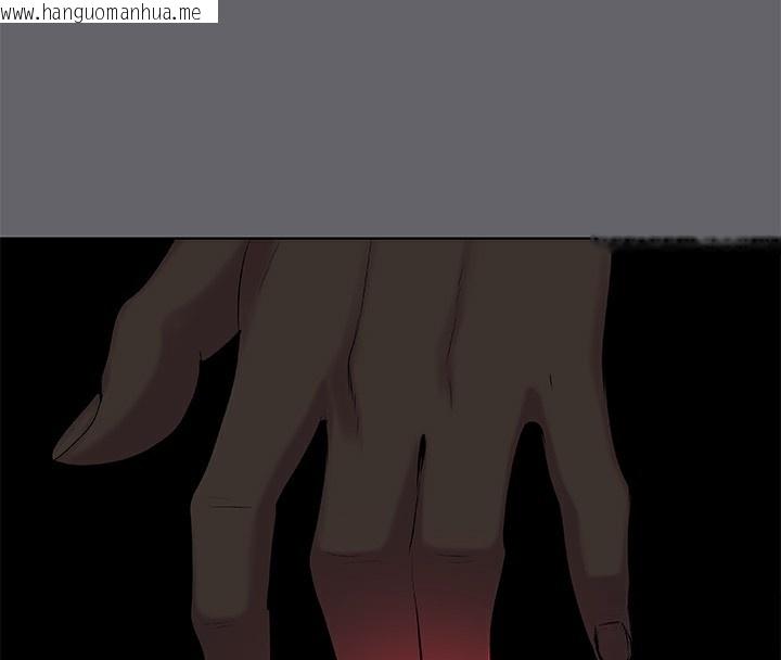 韩国漫画纵夏夜之梦(无码版)韩漫_纵夏夜之梦(无码版)-第54话-一箭双雕在线免费阅读-韩国漫画-第45张图片