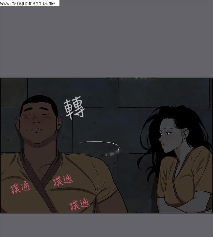 韩国漫画纵夏夜之梦(无码版)韩漫_纵夏夜之梦(无码版)-第53话-人妻的少女时光在线免费阅读-韩国漫画-第78张图片
