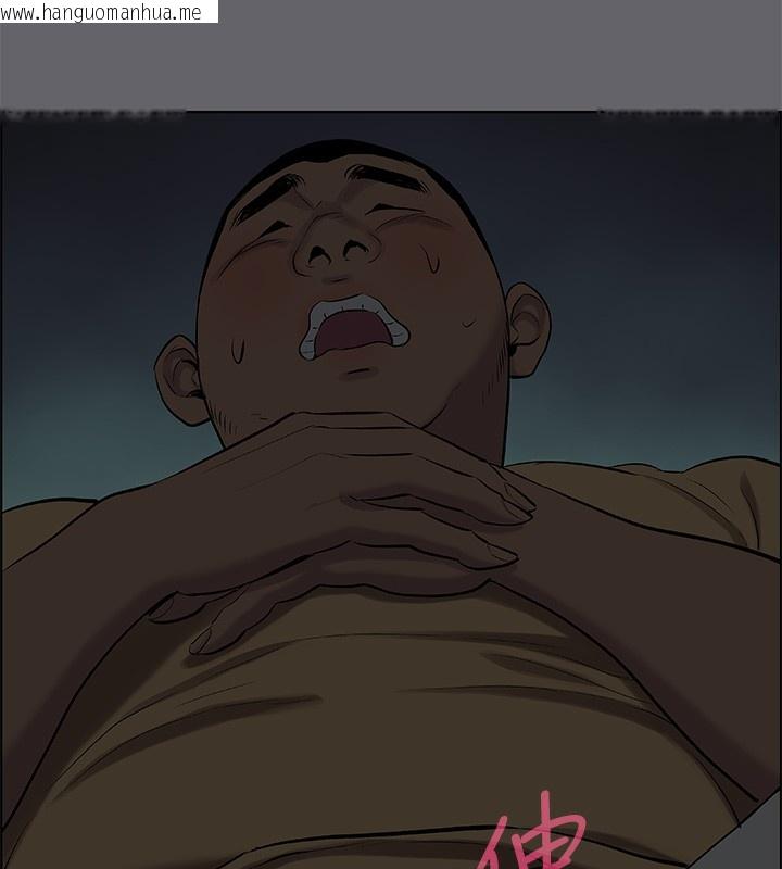 韩国漫画纵夏夜之梦(无码版)韩漫_纵夏夜之梦(无码版)-第53话-人妻的少女时光在线免费阅读-韩国漫画-第80张图片
