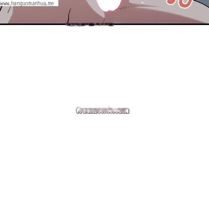 韩国漫画发小碰不得/强制催眠韩漫_发小碰不得/强制催眠-第64话在线免费阅读-韩国漫画-第135张图片