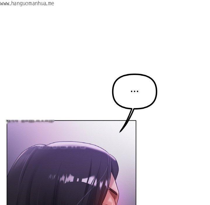 韩国漫画冰上之爱/冰上恋人韩漫_冰上之爱/冰上恋人-第69话在线免费阅读-韩国漫画-第14张图片