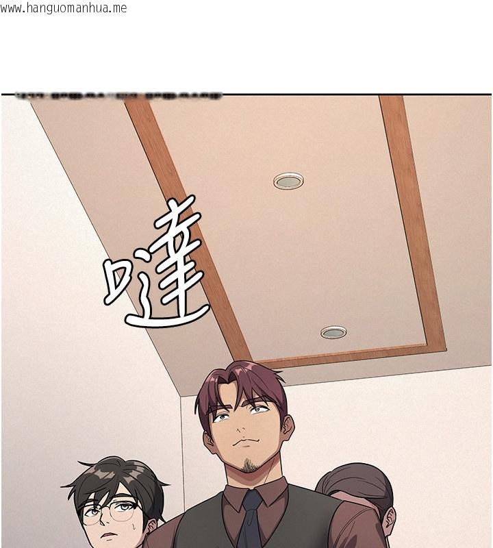韩国漫画税金女友韩漫_税金女友-第35话-跟大炮一样喷发的精液在线免费阅读-韩国漫画-第11张图片