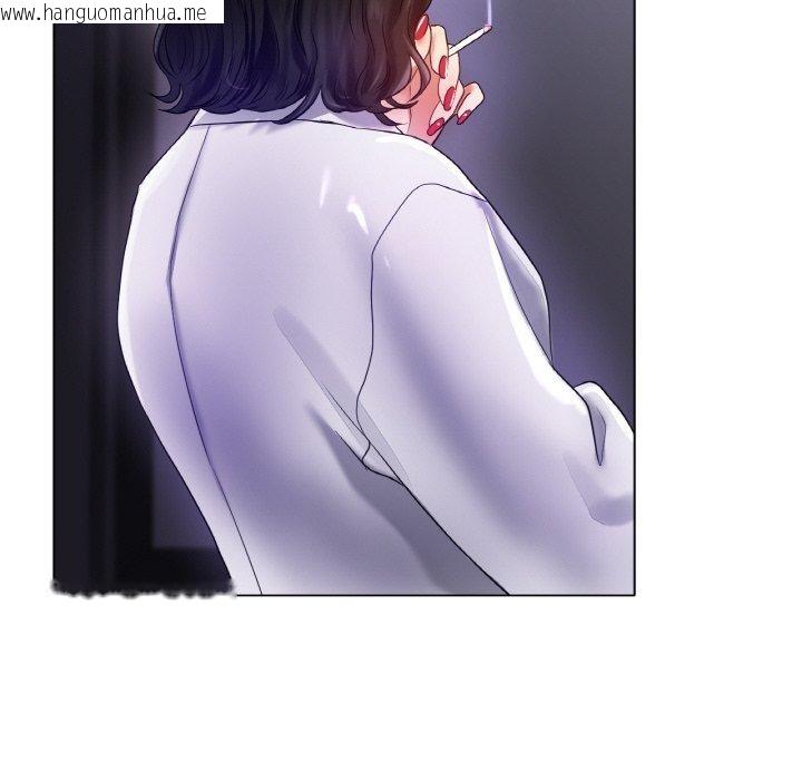 韩国漫画冰上之爱/冰上恋人韩漫_冰上之爱/冰上恋人-第69话在线免费阅读-韩国漫画-第26张图片