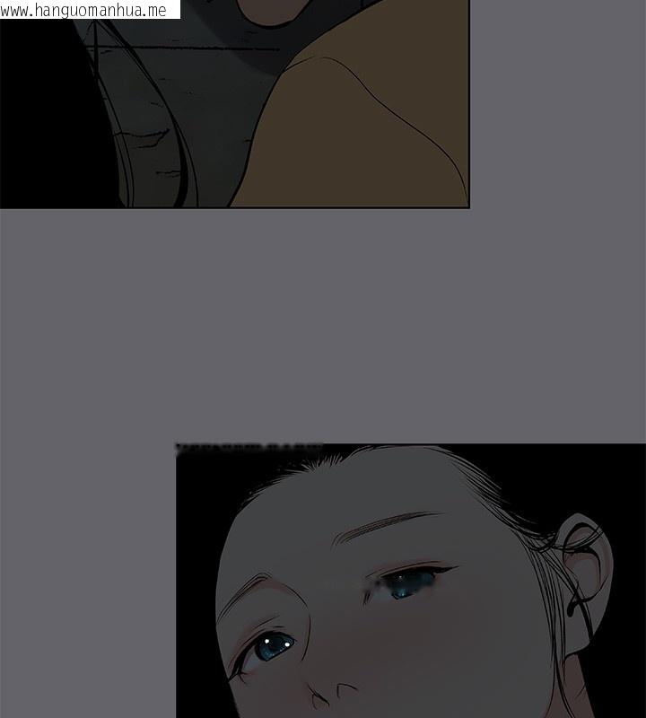 韩国漫画纵夏夜之梦(无码版)韩漫_纵夏夜之梦(无码版)-第54话-一箭双雕在线免费阅读-韩国漫画-第10张图片