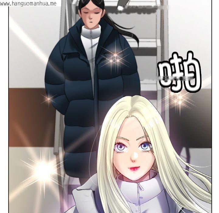 韩国漫画冰上之爱/冰上恋人韩漫_冰上之爱/冰上恋人-第69话在线免费阅读-韩国漫画-第48张图片