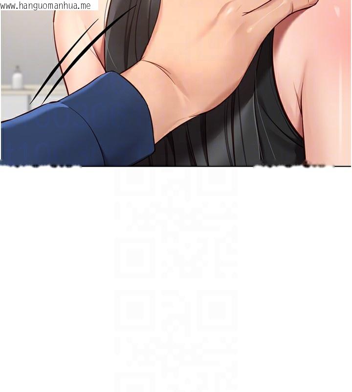 韩国漫画鲁蛇社畜的金手指韩漫_鲁蛇社畜的金手指-第17话-差点就能高潮了…在线免费阅读-韩国漫画-第67张图片