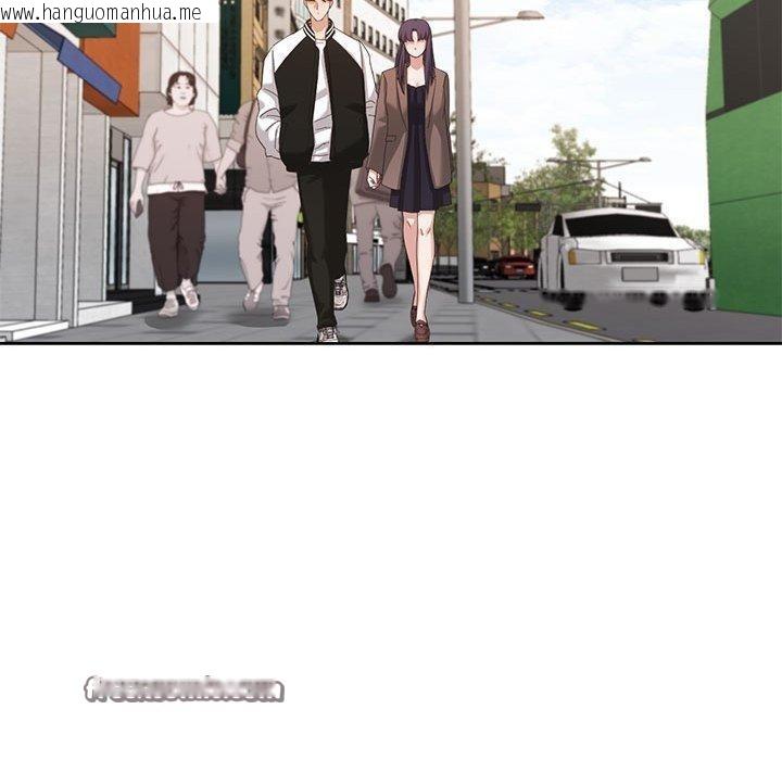 韩国漫画我的傻瓜男友韩漫_我的傻瓜男友-第7话在线免费阅读-韩国漫画-第90张图片