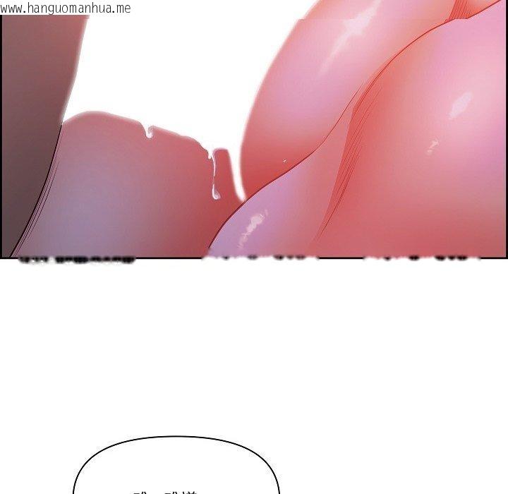 韩国漫画最强男人韩漫_最强男人-第20话在线免费阅读-韩国漫画-第71张图片
