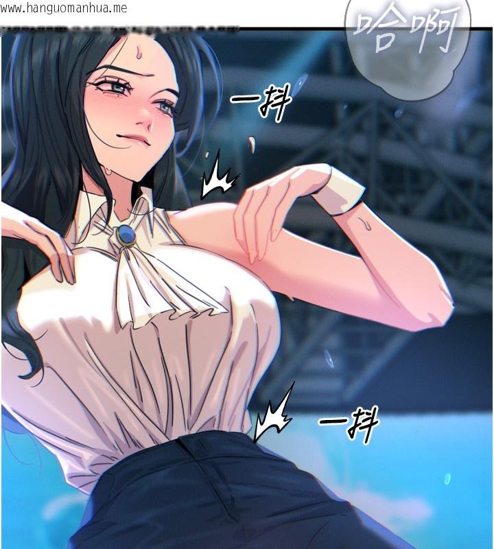 韩国漫画恶次人生韩漫_恶次人生-第21话-趁面谈上下其手在线免费阅读-韩国漫画-第5张图片