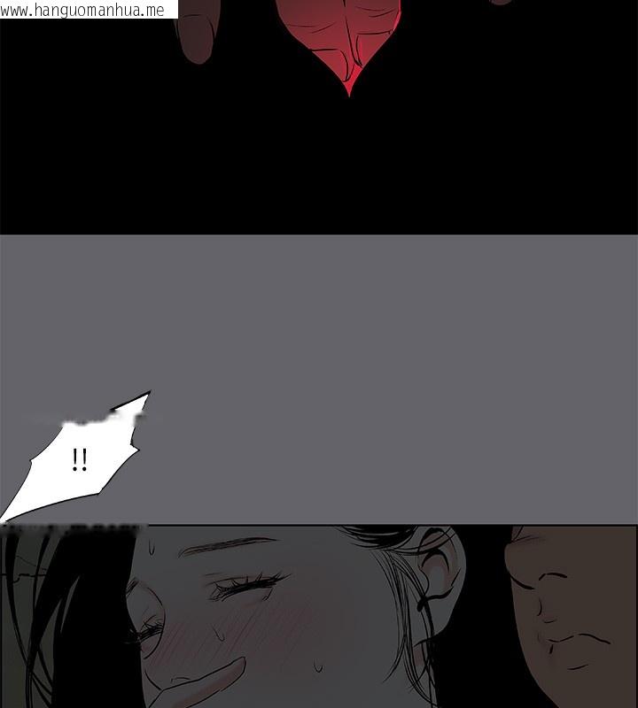 韩国漫画纵夏夜之梦(无码版)韩漫_纵夏夜之梦(无码版)-第54话-一箭双雕在线免费阅读-韩国漫画-第46张图片
