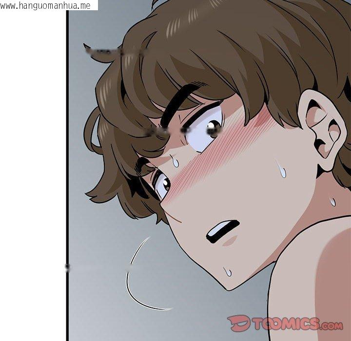 韩国漫画发小碰不得/强制催眠韩漫_发小碰不得/强制催眠-第64话在线免费阅读-韩国漫画-第164张图片