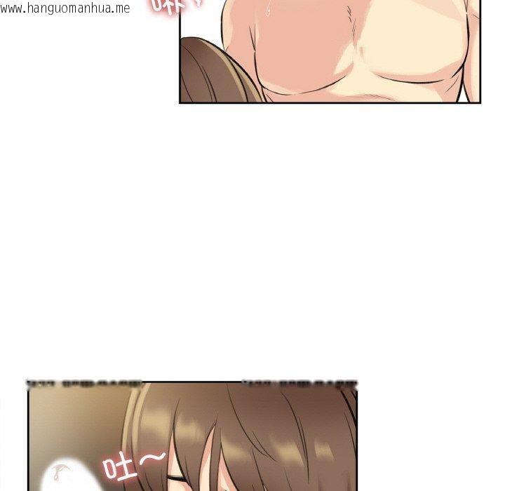 韩国漫画爸爸也疯狂韩漫_爸爸也疯狂-第5话在线免费阅读-韩国漫画-第97张图片