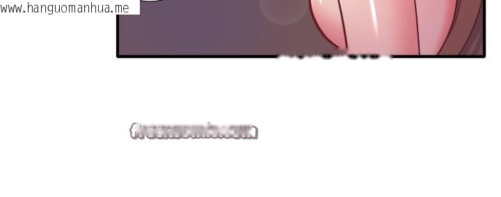 韩国漫画秘密温泉:混汤旅馆韩漫_秘密温泉:混汤旅馆-第26话-M属性的美咲在线免费阅读-韩国漫画-第102张图片