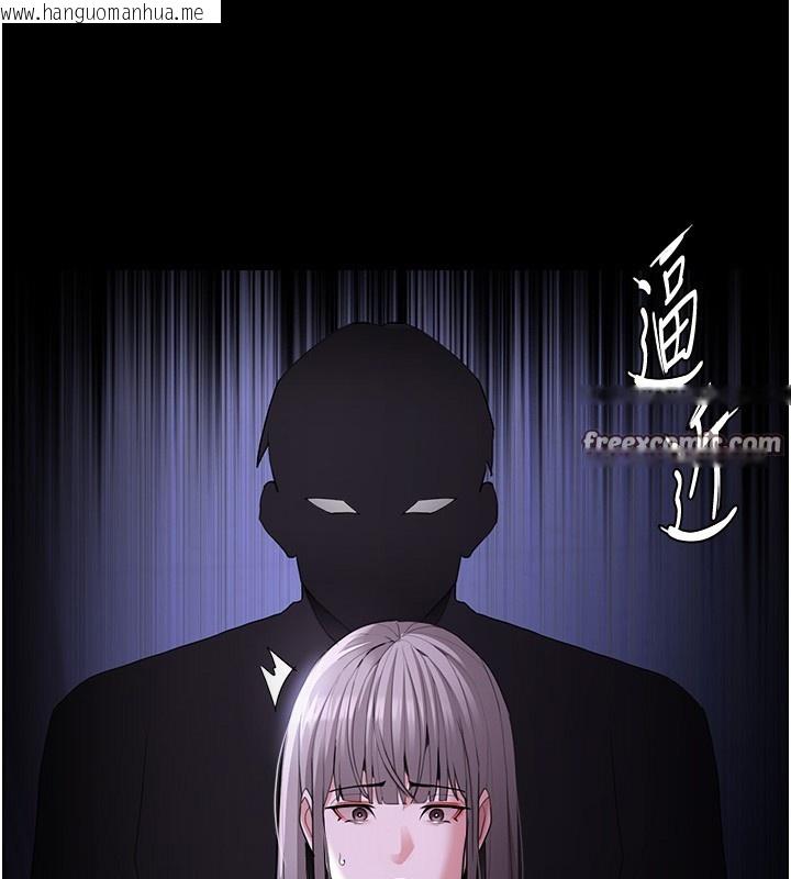 韩国漫画痴汉成瘾韩漫_痴汉成瘾-第123话-妳能拿我怎样?在线免费阅读-韩国漫画-第144张图片