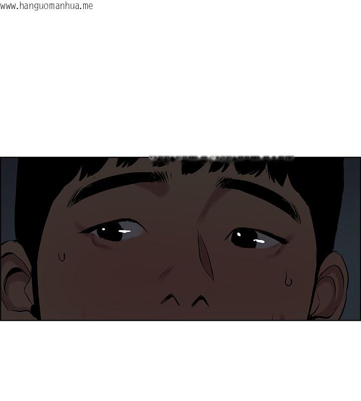 韩国漫画纵夏夜之梦(无码版)韩漫_纵夏夜之梦(无码版)-第53话-人妻的少女时光在线免费阅读-韩国漫画-第12张图片