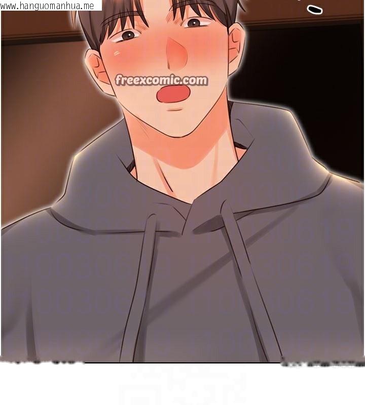 韩国漫画性运刮刮乐韩漫_性运刮刮乐-第54话-口爆青梅竹马在线免费阅读-韩国漫画-第34张图片