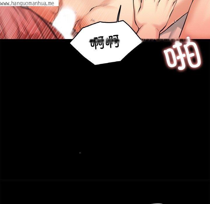 韩国漫画爸爸也疯狂韩漫_爸爸也疯狂-第5话在线免费阅读-韩国漫画-第83张图片