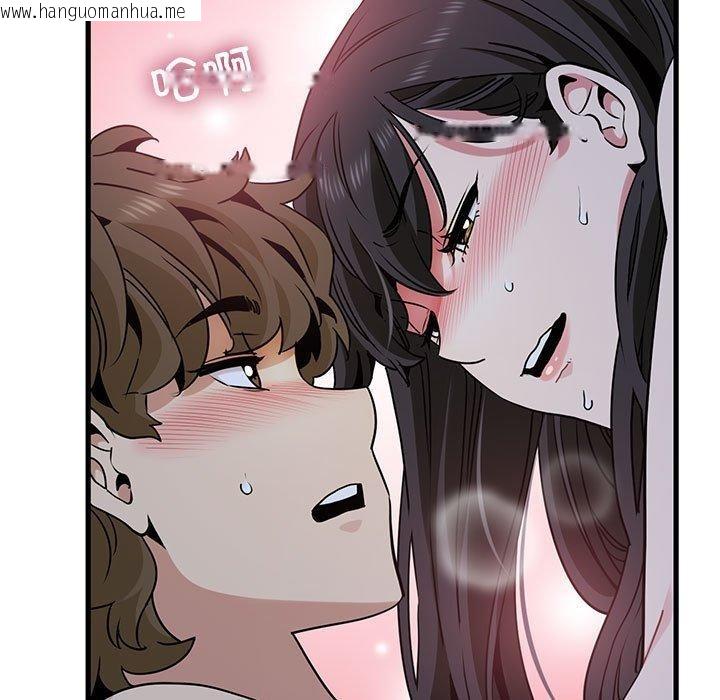 韩国漫画发小碰不得/强制催眠韩漫_发小碰不得/强制催眠-第64话在线免费阅读-韩国漫画-第125张图片