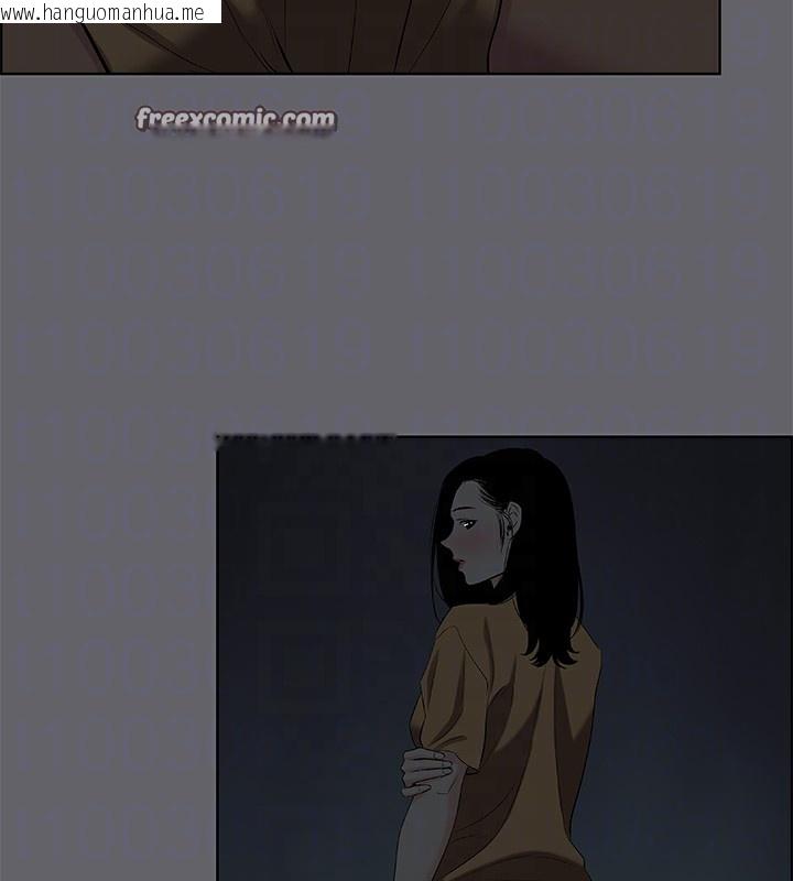 韩国漫画纵夏夜之梦(无码版)韩漫_纵夏夜之梦(无码版)-第53话-人妻的少女时光在线免费阅读-韩国漫画-第51张图片