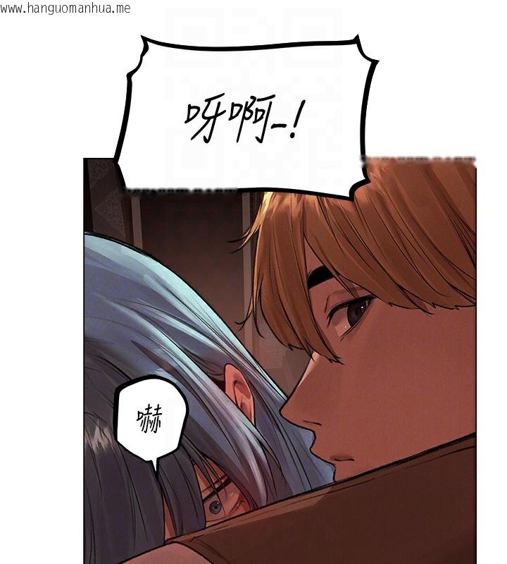 韩国漫画人妻猎人韩漫_人妻猎人-第78话-新玩物的极品箫技在线免费阅读-韩国漫画-第65张图片