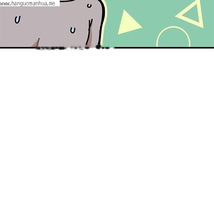 韩国漫画发小碰不得/强制催眠韩漫_发小碰不得/强制催眠-第64话在线免费阅读-韩国漫画-第185张图片