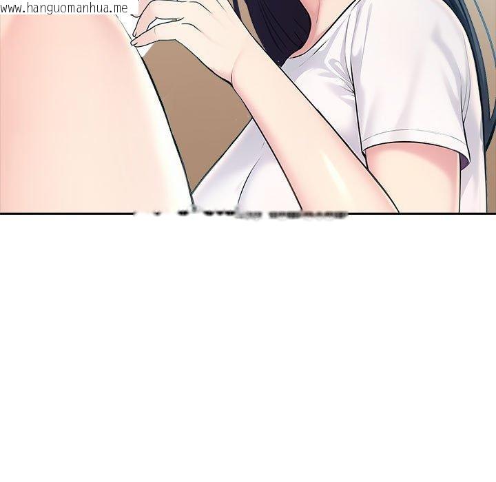 韩国漫画夫妇游戏韩漫_夫妇游戏-第23话在线免费阅读-韩国漫画-第163张图片