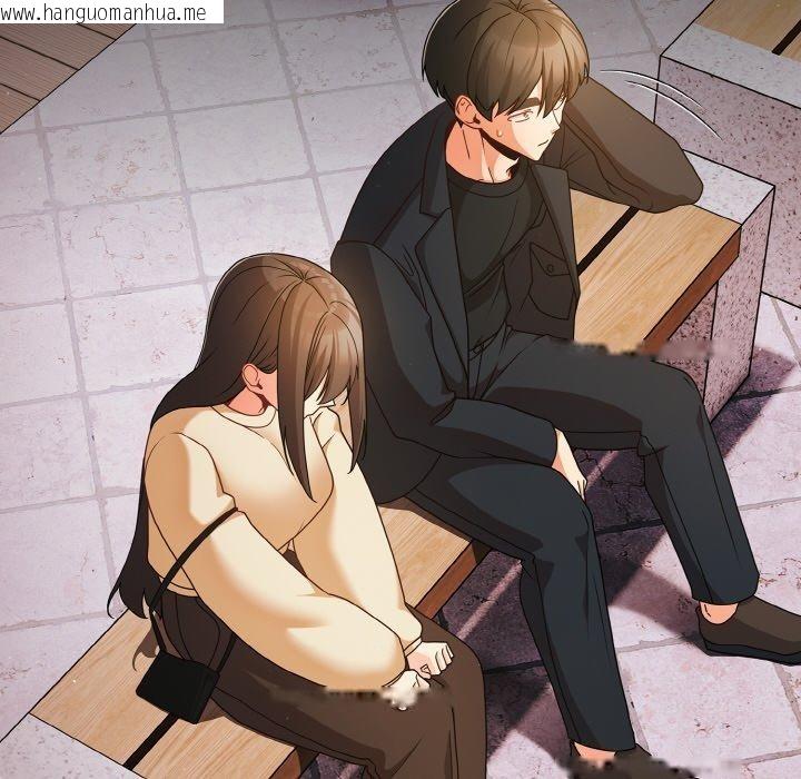 韩国漫画幸福来得太突然韩漫_幸福来得太突然-第19话在线免费阅读-韩国漫画-第116张图片