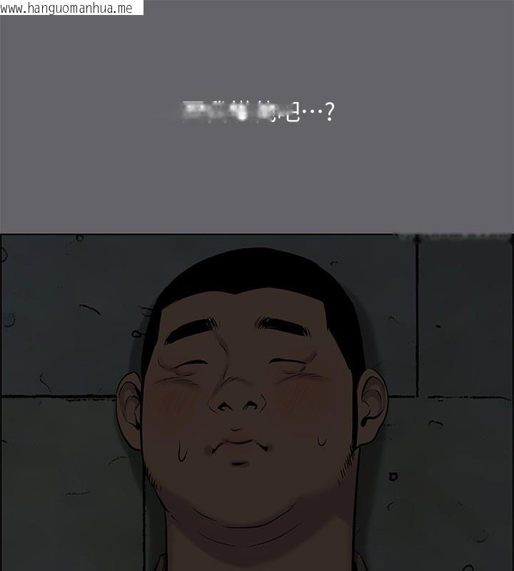 韩国漫画纵夏夜之梦(无码版)韩漫_纵夏夜之梦(无码版)-第53话-人妻的少女时光在线免费阅读-韩国漫画-第72张图片