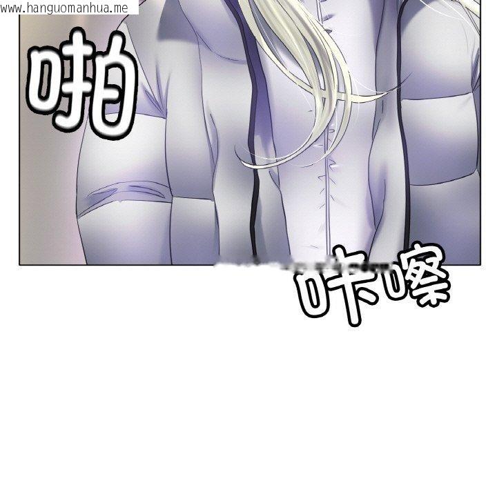 韩国漫画冰上之爱/冰上恋人韩漫_冰上之爱/冰上恋人-第69话在线免费阅读-韩国漫画-第49张图片