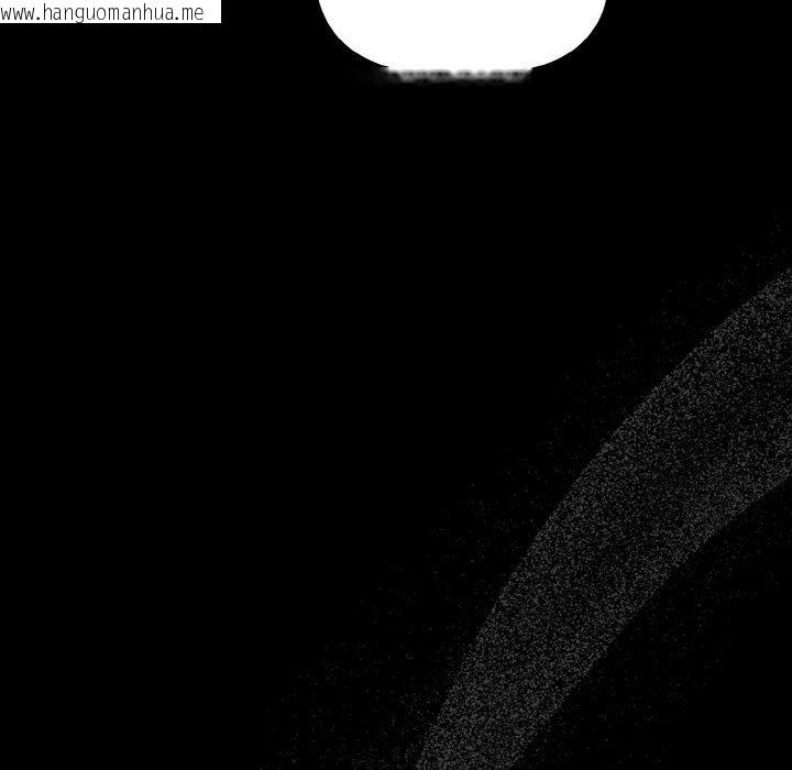 韩国漫画幸福来得太突然韩漫_幸福来得太突然-第19话在线免费阅读-韩国漫画-第81张图片